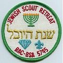 1985 Jewish