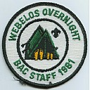 Webelos Overnight Staff 1981