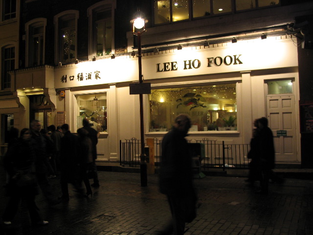 Lee Ho Fook 1