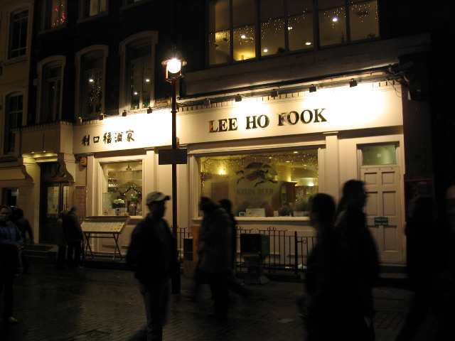 Lee Ho Fook 1